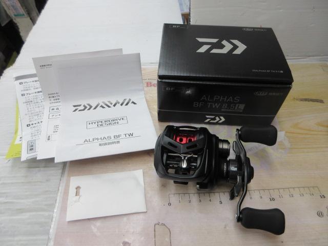 25アルファス BF TW 8.5L