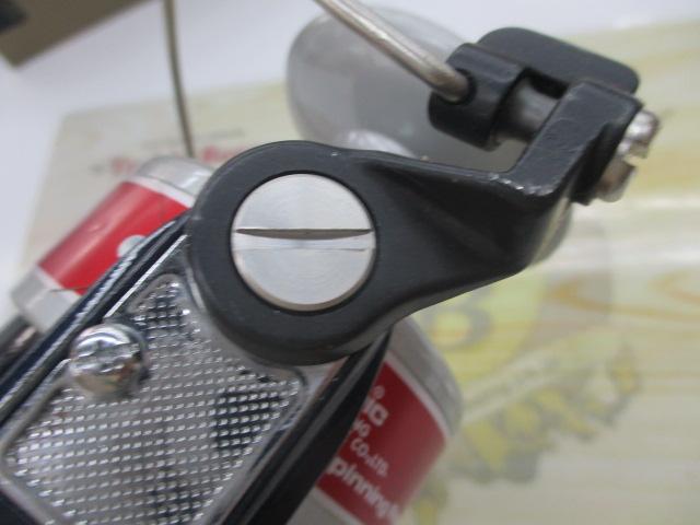 ﾜｲﾄﾞ606ﾊｲﾊﾟｰ