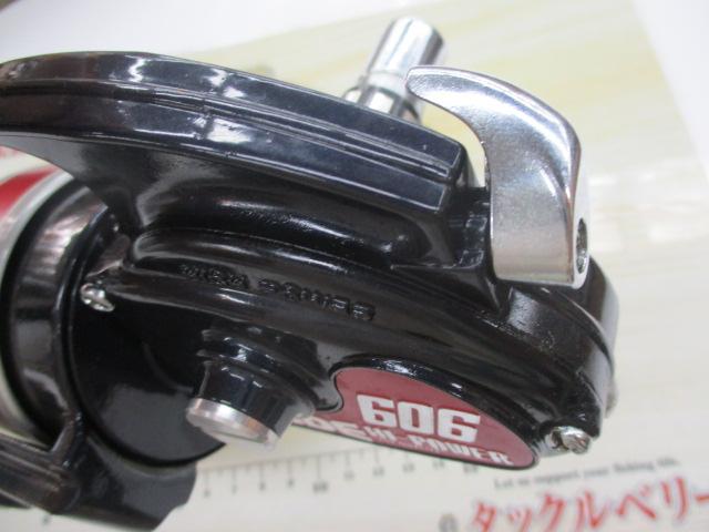 ﾜｲﾄﾞ606ﾊｲﾊﾟｰ