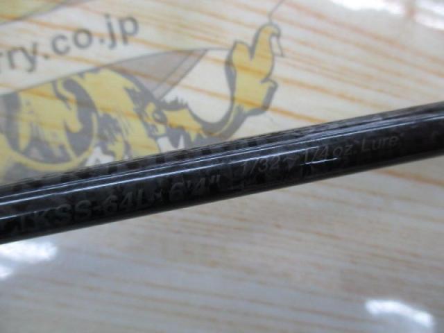 ｶﾚｲﾄﾞｾﾙﾍﾟﾝﾃｨ TKSS-64L ﾋﾞｰｽﾃｨﾝｶﾞｰ