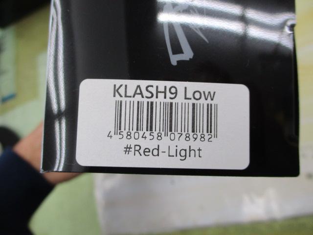 ｸﾗｯｼｭ9/LOW