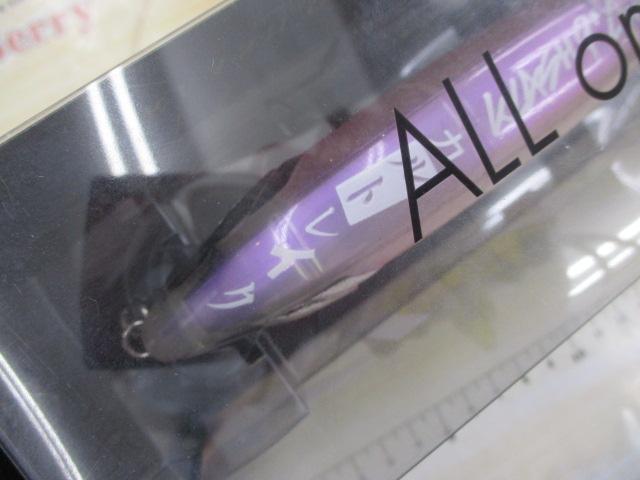 クラッシュ9/LOW