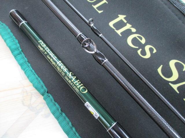 トレスサビオ FXB-TS79UL