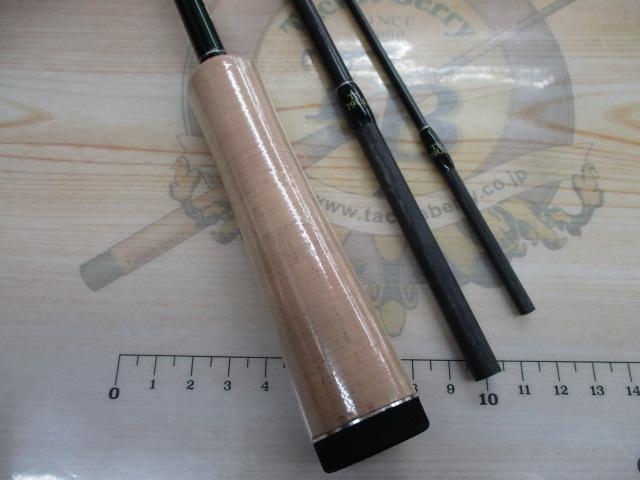 トレスサビオ FXB-TS79UL