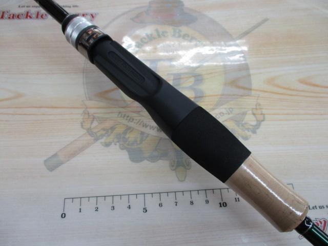 トレスサビオ FXB-TS79UL