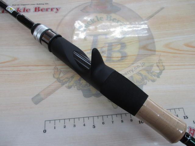 トレスサビオ FXB-TS79UL