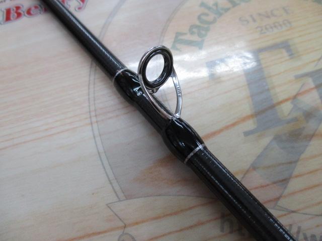 トレスサビオ FXB-TS79UL