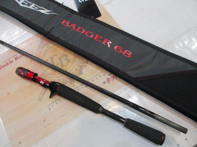 スティーズ C68MH-SV