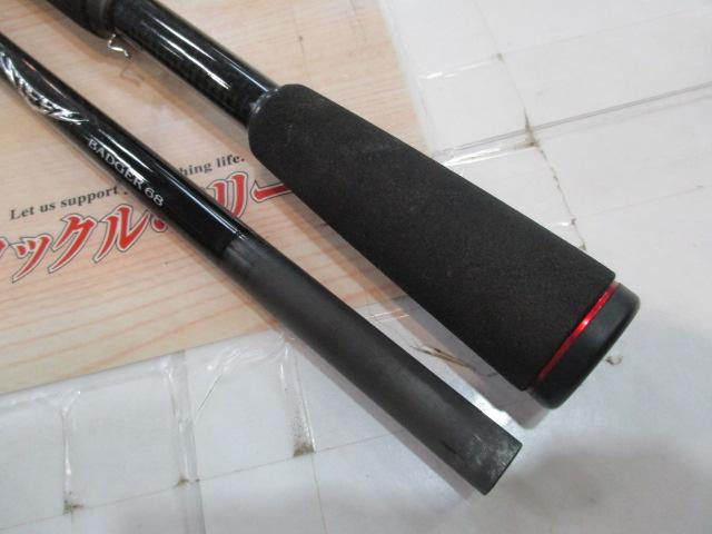 スティーズ C68MH-SV