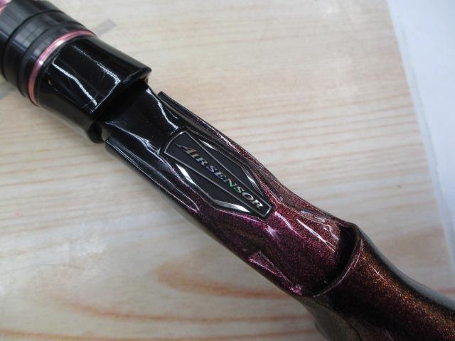 紅牙ｴｱ N510MB TG･N