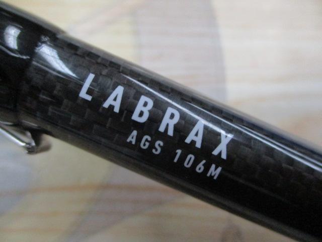 ラブラックス AGS106M