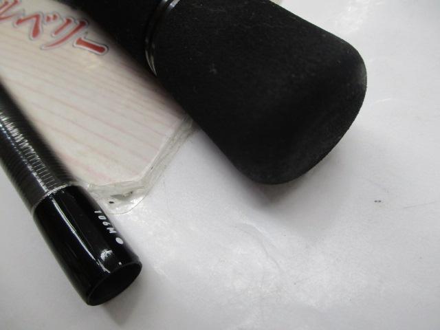 ラブラックス AGS106M