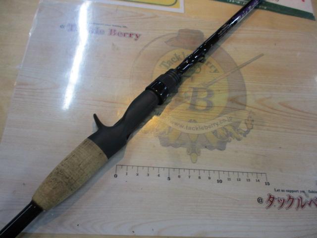 モジョバス MJC70MHMF