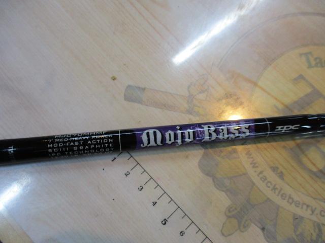 モジョバス MJC70MHMF