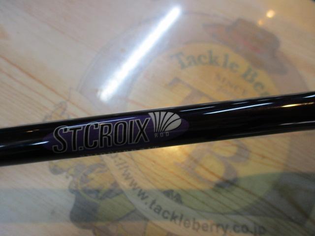 モジョバス MJC70MHMF