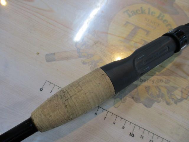 モジョバス MJC70MHMF