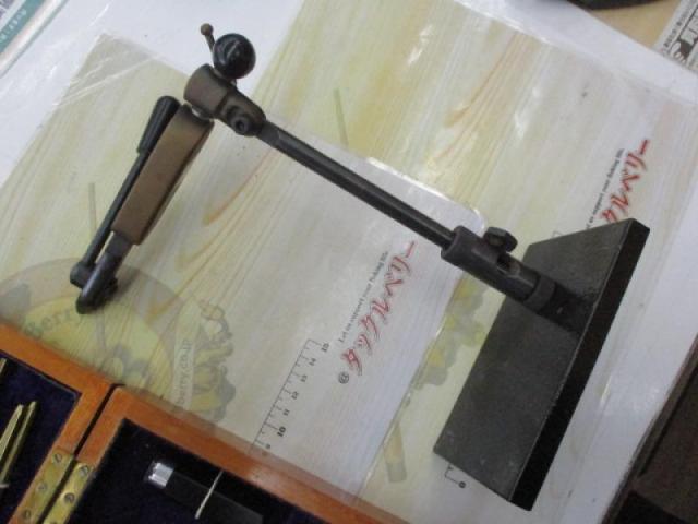 ﾌﾗｲｷｯﾄﾞ