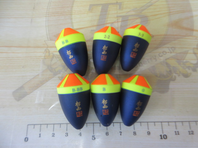 【セット商品】松田ウキ 松山 6個セット