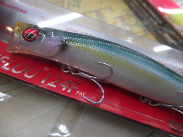 【ｾｯﾄ商品】ｶｹﾞﾛｳ124F3個ｾｯﾄ①