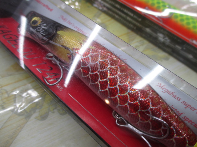 【ｾｯﾄ商品】ｶｹﾞﾛｳ124F3個ｾｯﾄ②