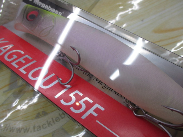 【ｾｯﾄ商品】ｶｹﾞﾛｳ3個ｾｯﾄ