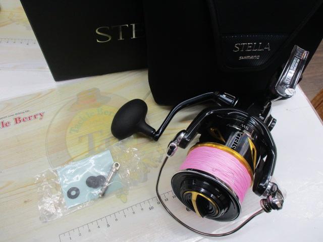 20ｽﾃﾗSW 20000PG