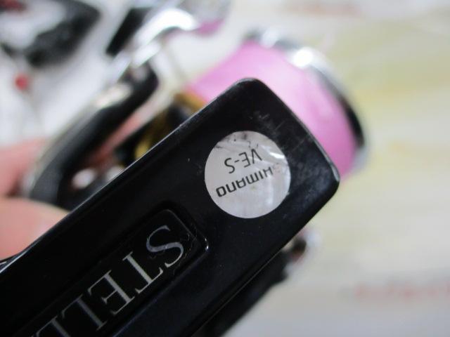 20ｽﾃﾗSW 20000PG