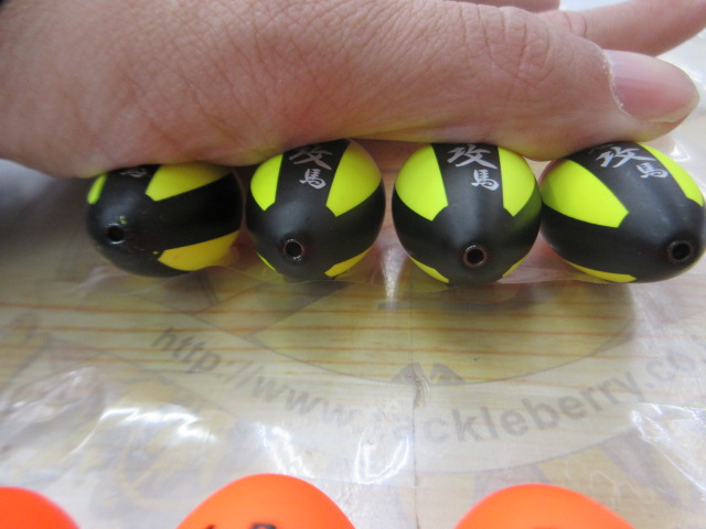 【ｾｯﾄ商品】釣武者　鬼馬ｳｷ　攻　8個ｾｯﾄ