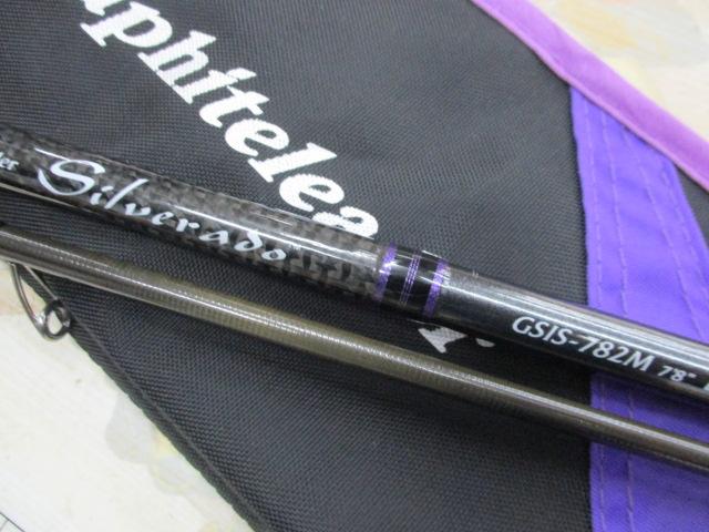 シルベラード GSIS-782M