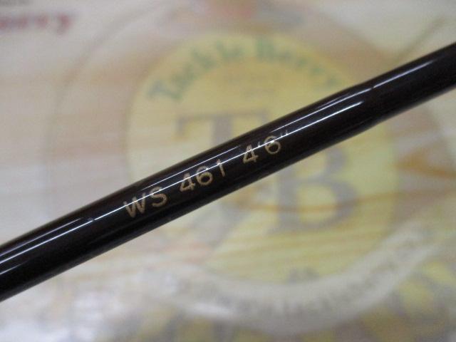 ワールドクラスWS461