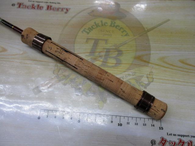 ワールドクラスWS461