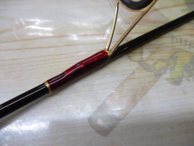 ワールドクラスWS461