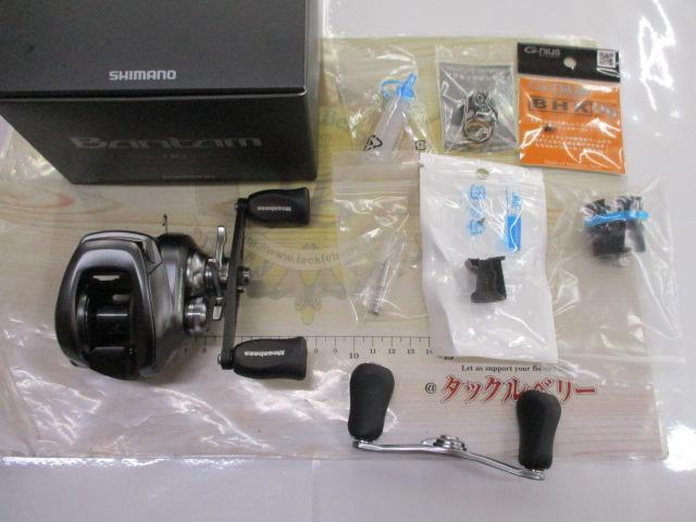 22ﾊﾞﾝﾀﾑ HG RH