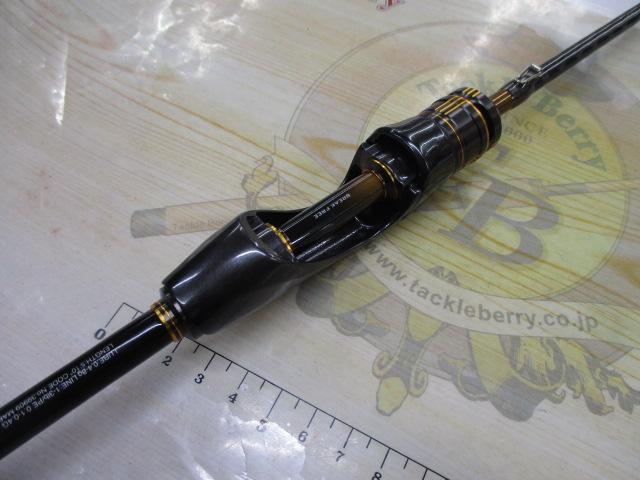 20ソアレエクスチューン S510SUL+-S