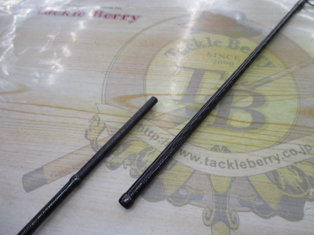 20ソアレエクスチューン S510SUL+-S