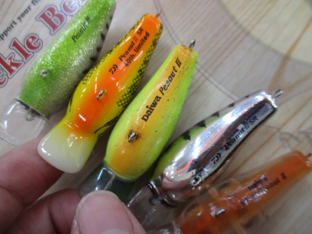 【セット商品】ダイワ ピーナッツSR 10個セット