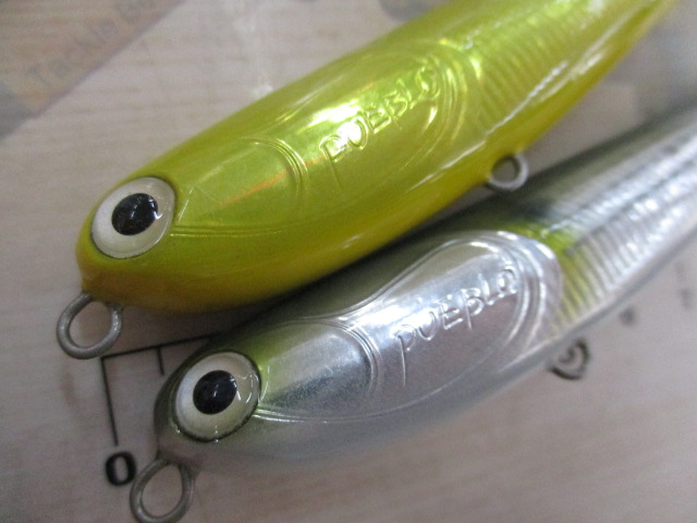 【ｾｯﾄ商品】ﾌﾟｴﾌﾞﾛ ﾀﾞﾐｰﾋﾞｰ　2個ｾｯﾄ