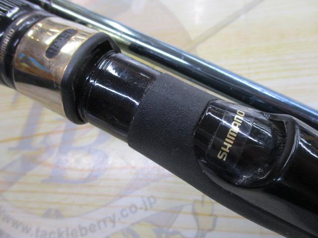 海攻ワラサリミテッド 80-300