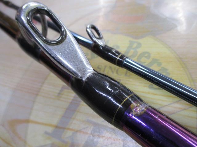 海攻ワラサリミテッド 80-300