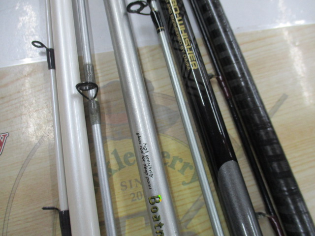 【セット商品】中古船竿30号210cm4本アソート