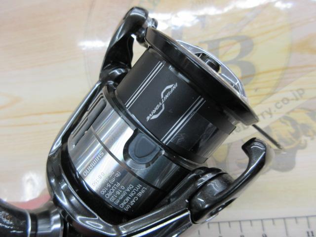 23ｳﾞｧﾝｷｯｼｭ 2500SHG