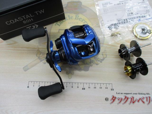 ｺｰｽﾀﾙTW80H