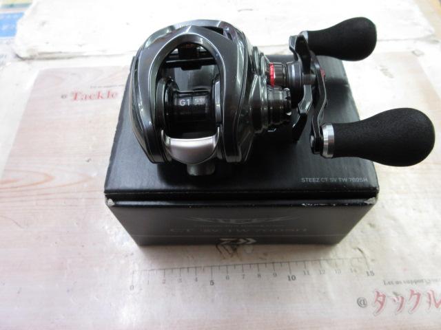 スティーズCT SV TW 700SH