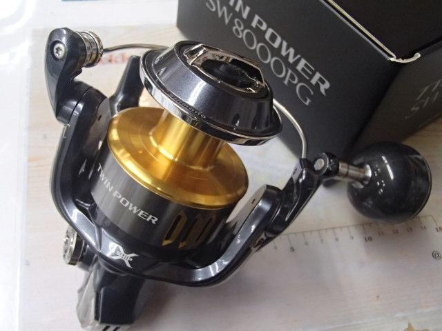 15ツインパワーSW 8000PG