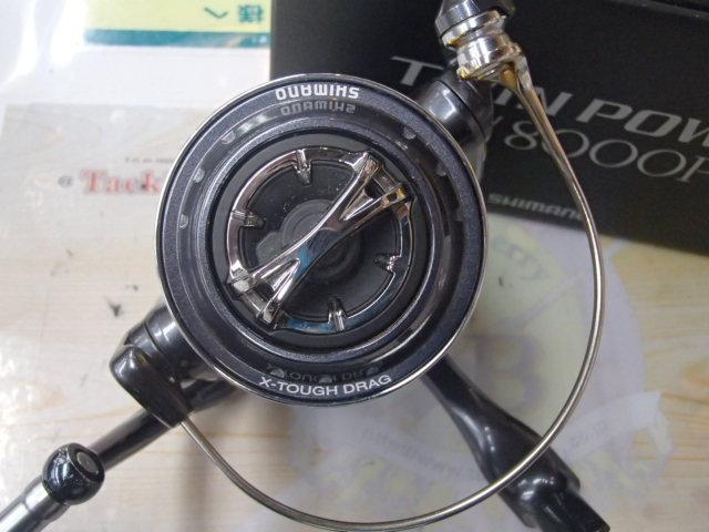 15ツインパワーSW 8000PG