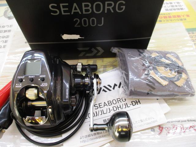 22ｼｰﾎﾞｰｸﾞ 200J