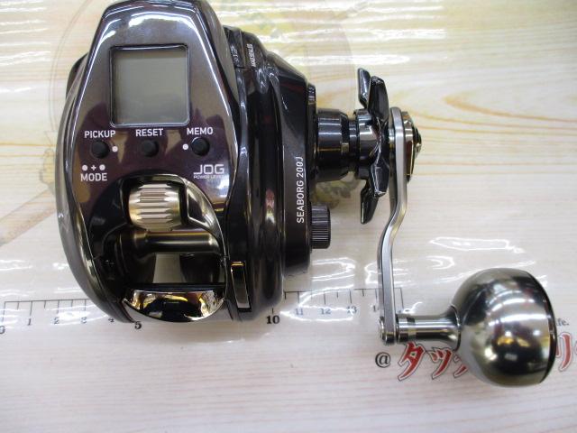 22ｼｰﾎﾞｰｸﾞ 200J