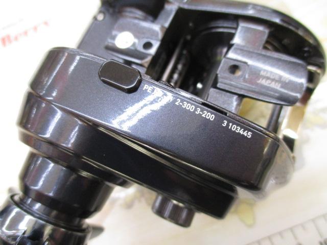 22ｼｰﾎﾞｰｸﾞ 200J