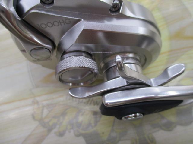 17ｵｼｱｼﾞｶﾞｰ 1000HG