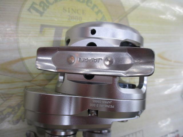 17ｵｼｱｼﾞｶﾞｰ 1000HG